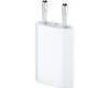 Φορτιστής Apple USB Wall Adapter Λευκό (A1400) Φορτιστής Apple USB Wall Adapter Λευκό (A1400)